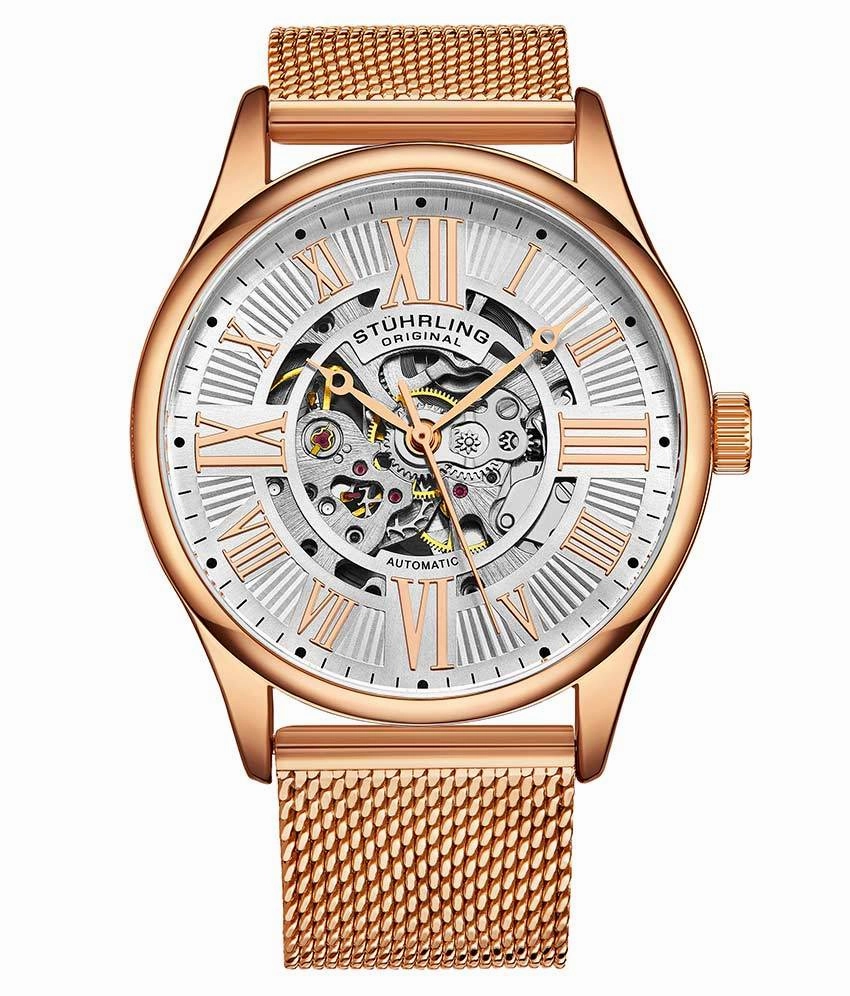 Atrium 3942 & 3942M Automatic 42mm Skeleton