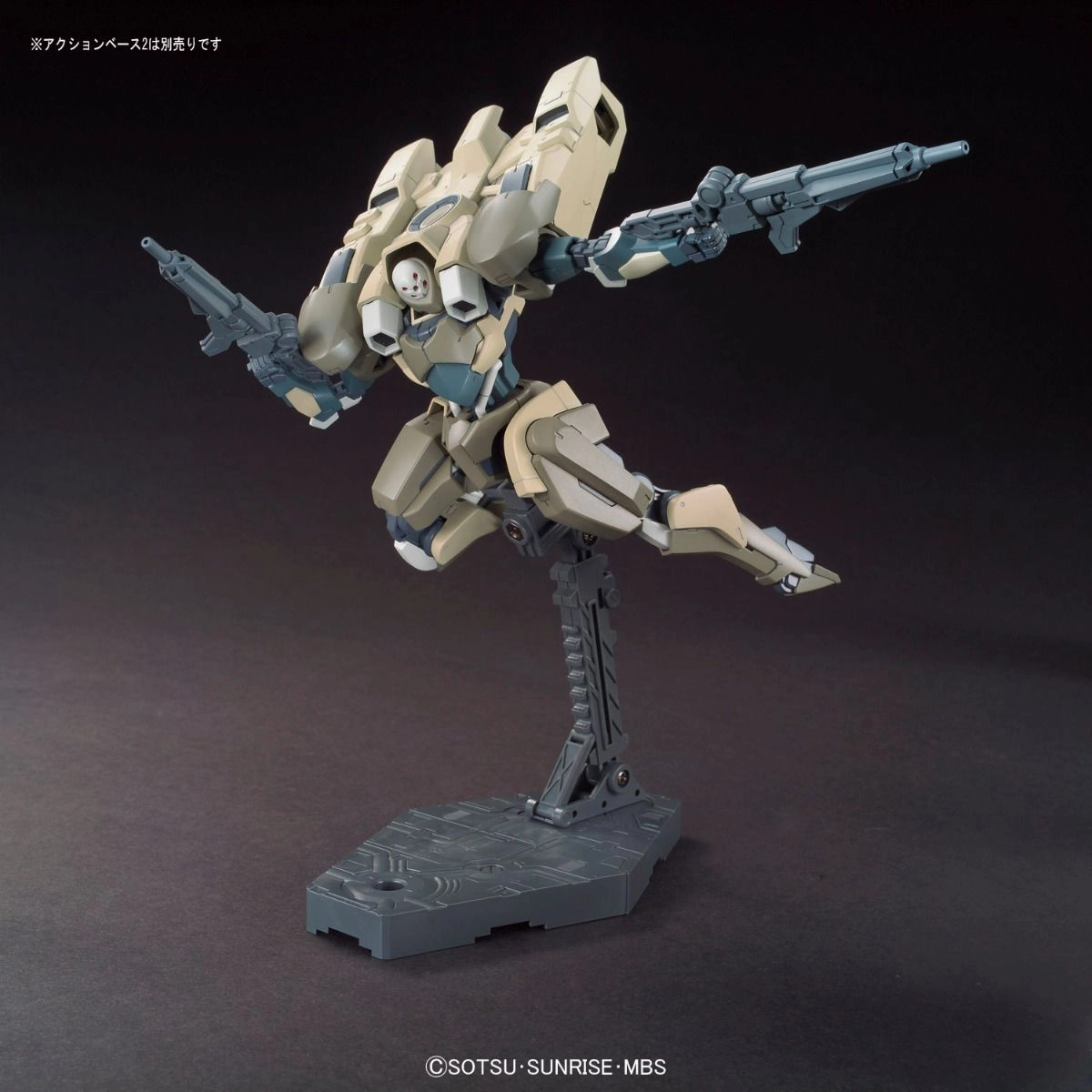Gundam 1/144 HG IBO #005 STH-14s Hyakuri Model Kit