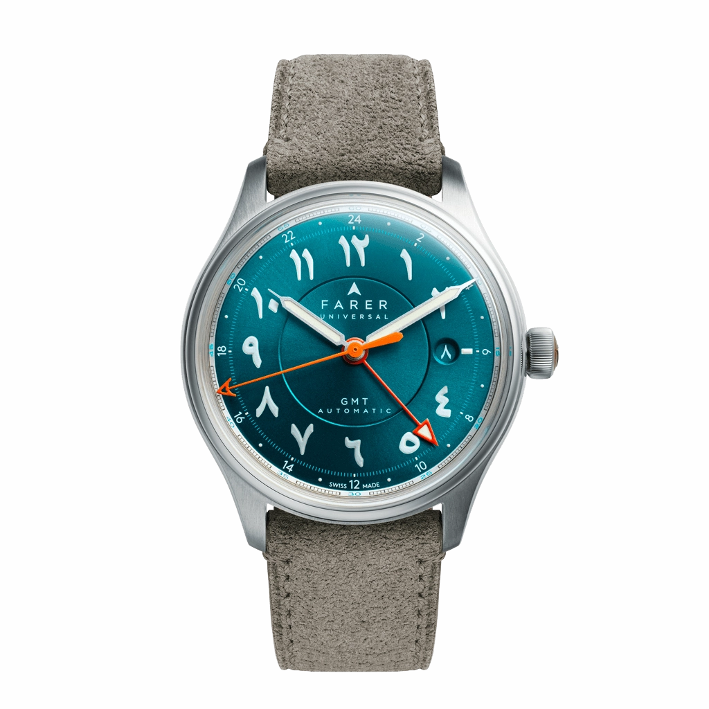 Lander IV <br> Eastern Arabic Final Edition