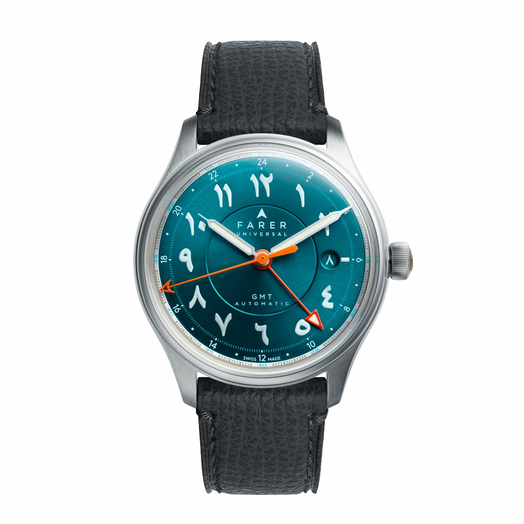 Lander IV <br> Eastern Arabic Final Edition