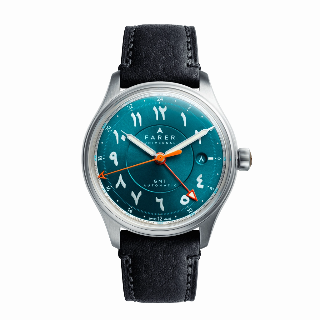 Lander IV <br> Eastern Arabic Final Edition