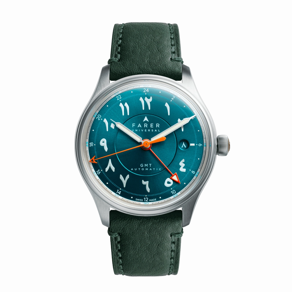 Lander IV <br> Eastern Arabic Final Edition
