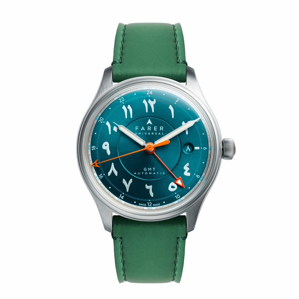 Lander IV <br> Eastern Arabic Final Edition