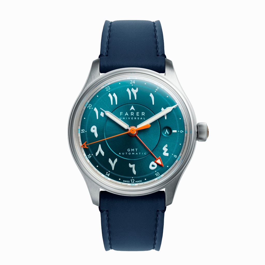 Lander IV <br> Eastern Arabic Final Edition