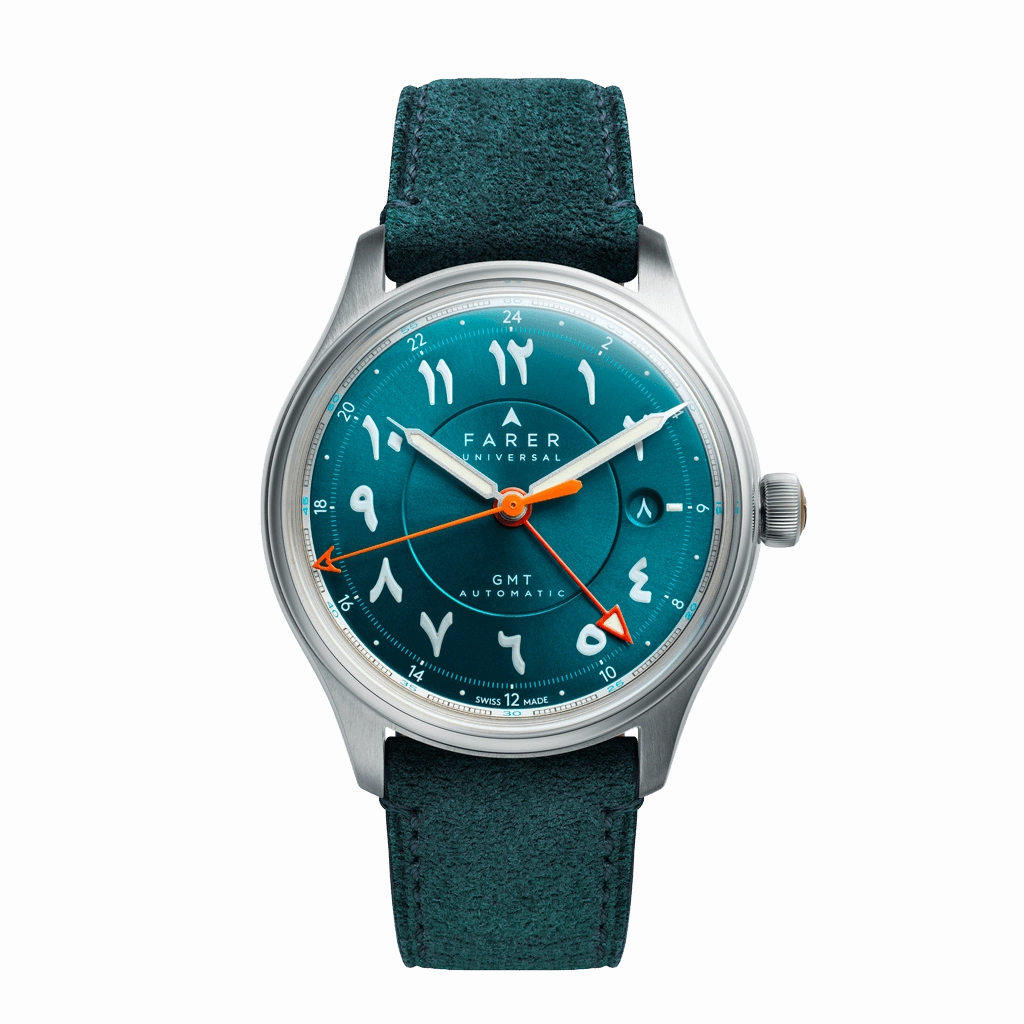 Lander IV <br> Eastern Arabic Final Edition