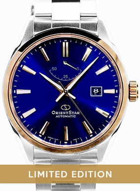 Mechanical Contemporary 42 Two-tone Blue - Ltd Ed 1000pcs Ref. RE-AU0406L