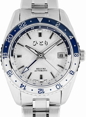 Meguro GMT Fuyu White