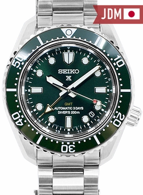 Prospex 200M Automatic Diver Scuba GMT Green Ref. SBEJ009