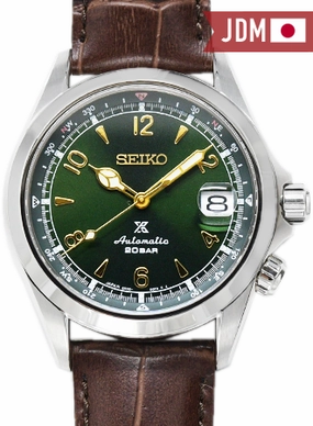 Prospex Alpinist Green Ref. SBDC091