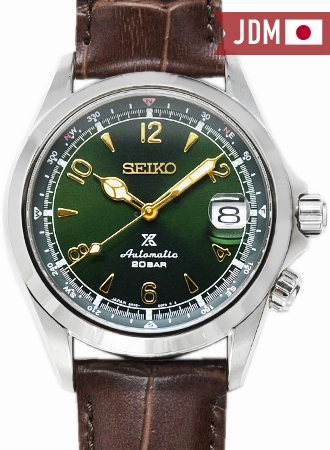 Prospex Alpinist Green Ref. SBDC091