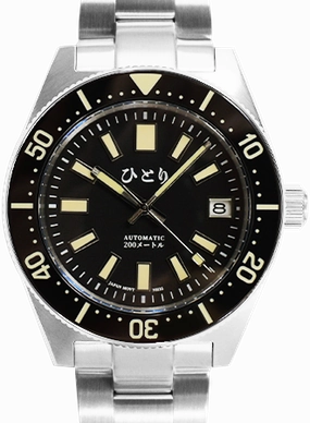 Ryukyu Diver Retro Black
