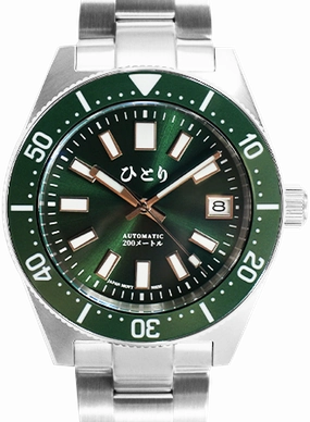 Ryukyu Diver Tropic Green