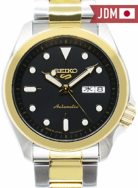 Seiko 5 Sports “Sports Style” Yellow Gold 40 Ref. SBSA050